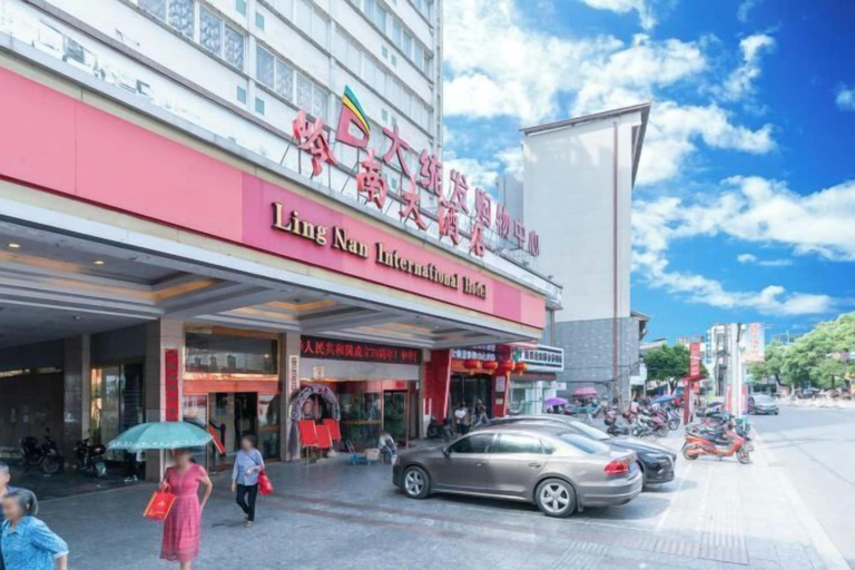 Exterior & Views, Ling Nan International Hotel, Guilin