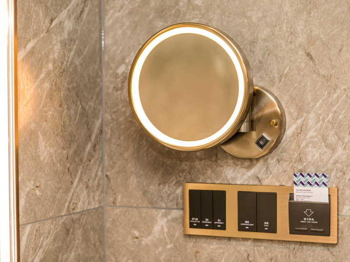 Bathroom 3, Mercure Xian City Centre, Xi'an