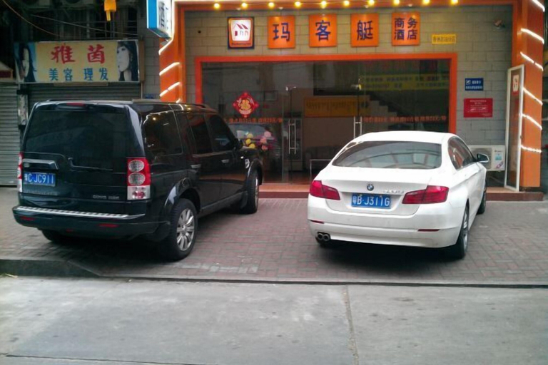 Exterior & Views 2, Makeboat Hotel (Zhuhai Lovers Road Riyuebei Branch), Zhuhai