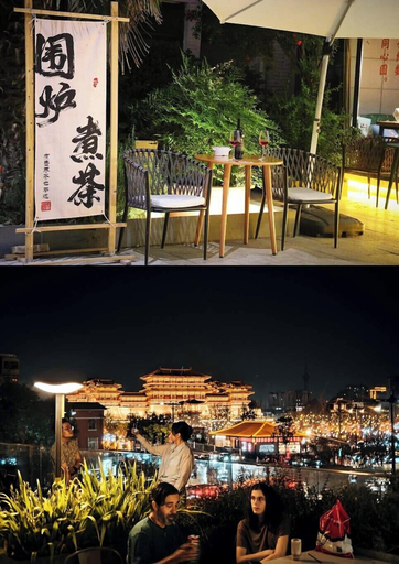 Food & Drinks 4, Once Artistic Inn, Luoyang