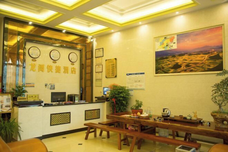 Others 4, Longge Express Inn, Qujing