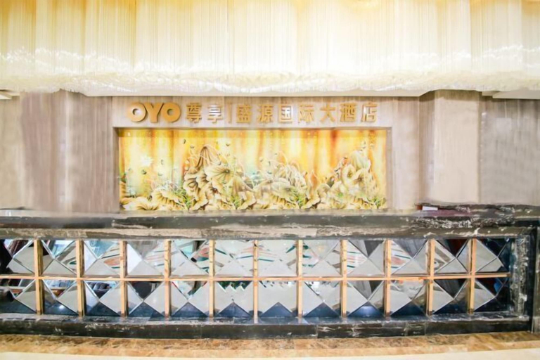 Others 4, Qin Hai International Hotel, Baiyin