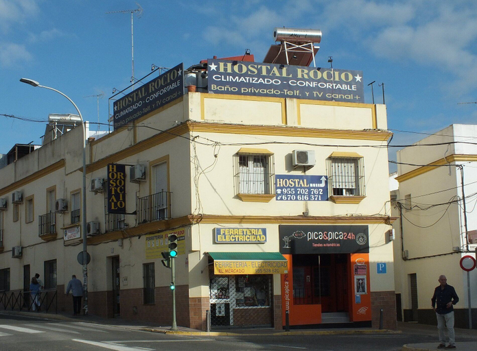 Exterior & Views, Hostal Rocío, Sevilla