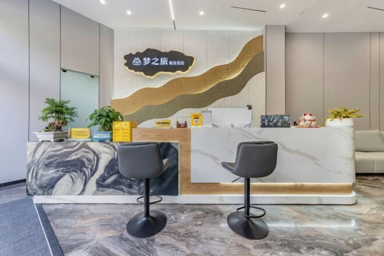 Others 4, Mile Dream Tour Boutique Hotel, Honghe Hani and Yi