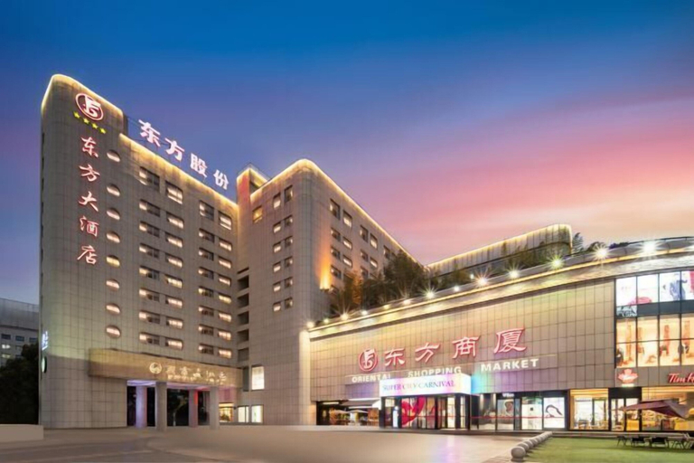 Exterior & Views 2, Oriental Hotel, Quzhou