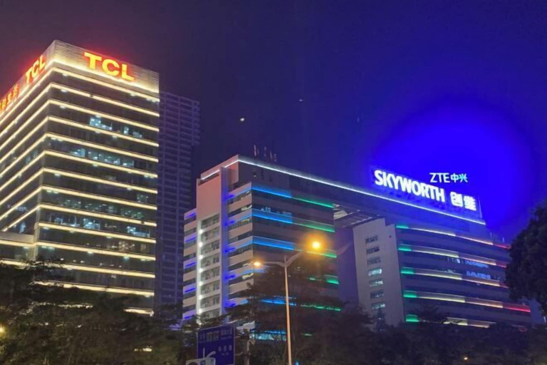 Exterior & Views 2, Rely Hotel Flagship (Nanshan Hi-tech Park, Shenzhen), Shenzhen