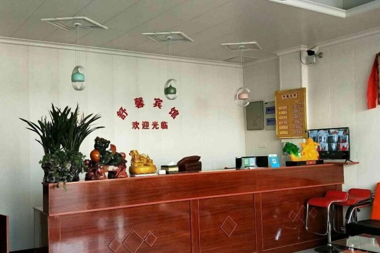 Others 5, Yeji Shuxin Hotel, Lu'an