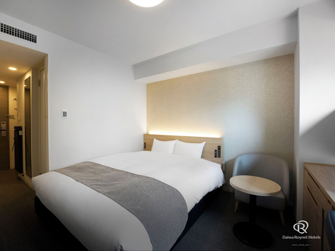 Bedroom 2, Daiwa Roynet Hotel Utsunomiya, Utsunomiya