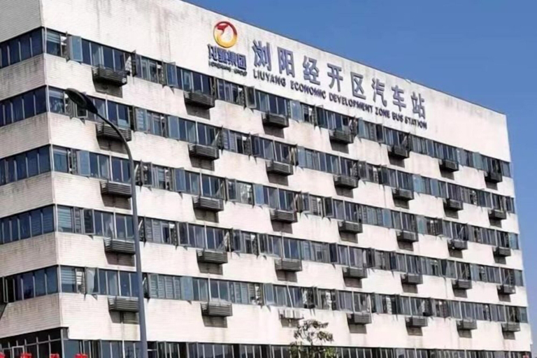 Exterior & Views 2, MAISON Hotel (Liuyang Economic Development Zone, Coach Station, Liuyang), Changsha