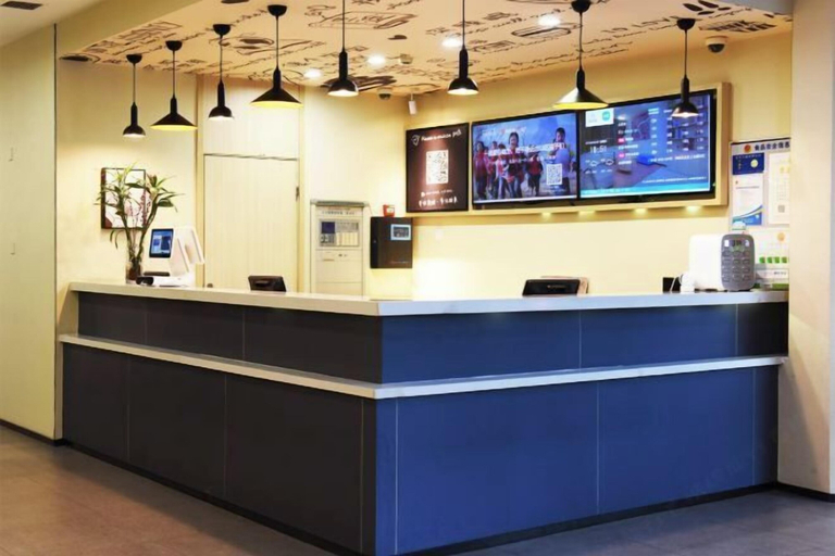 Others 5, Hanting Express (Nantong Haimen Middle Jiefang Road), Nantong