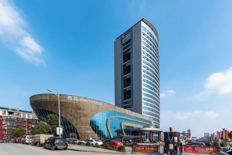 Exterior & Views 2, Donghuang International Hotel, Loudi
