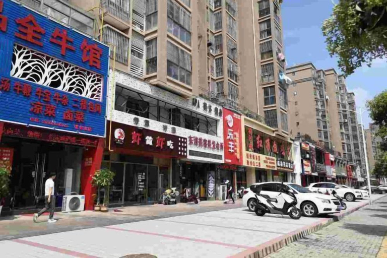 Exterior & Views 2, Mingcheng Boutique Hotel in Bengbu City, Bengbu