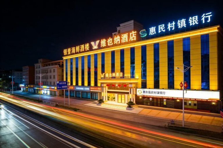 Exterior & Views 2, Vienna Hotel (Huidong Jilong), Huizhou