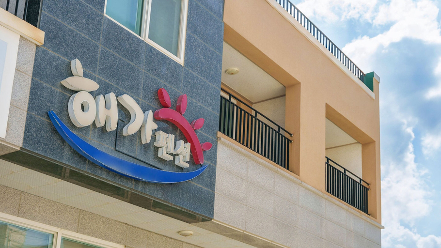 Exterior & Views, Samcheok Haega Pension, Samcheok