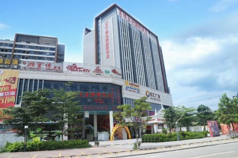 Exterior & Views 2, Vienna International Hotel Zhongshan Torch Zone, Zhongshan