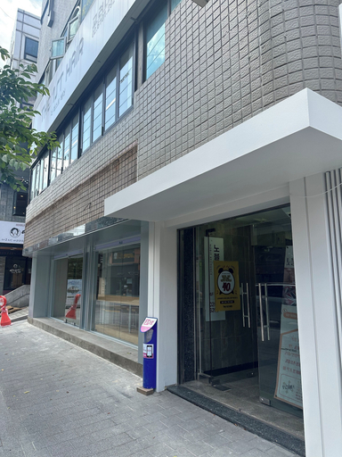 Exterior & Views, Noble Residence 2nd Korea University, Seongbuk