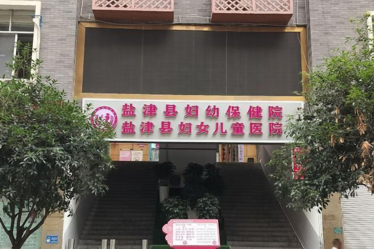 Exterior & Views 2, YJNYBG, Zhaotong