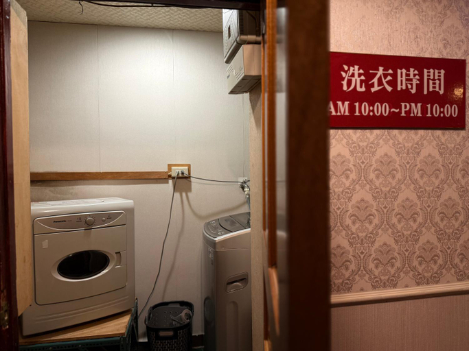 Bathroom 3, Best Hotel Taipei, Taipei City