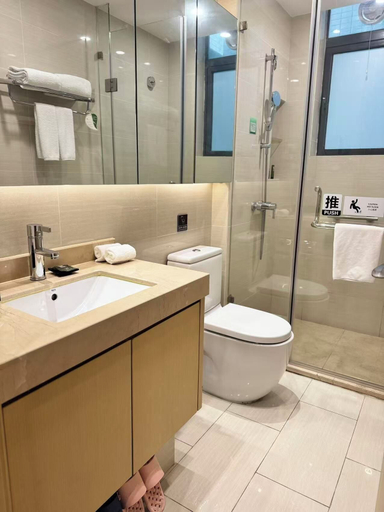 Bathroom 5, Somerset Haizhu Centre Guangzhou, Guangzhou