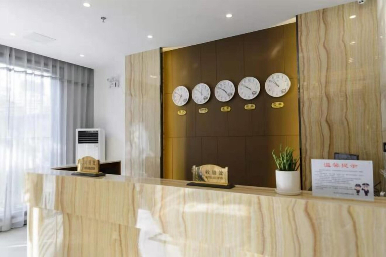 Others 1, Xiaoshu Wushe Boutique Hostel, Haikou