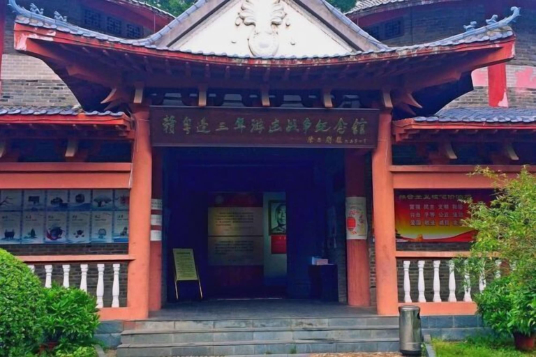 Exterior & Views 2, ShangPing xifeng Hotel, Ganzhou