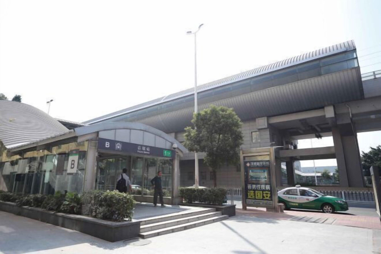 Exterior & Views 2, Tianhang Business Hotel, Shenzhen