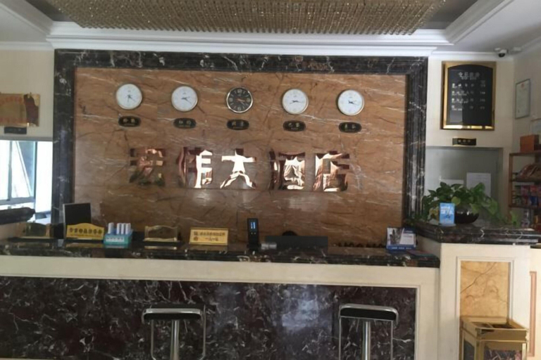Food & Drinks, Hongwei Hotel, Lincang