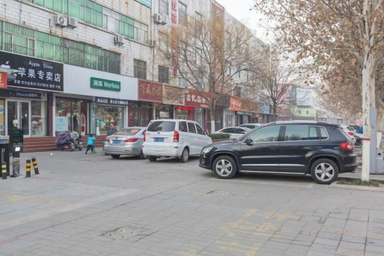 Exterior & Views 2, Echarm Hotel (Gaoqing Zhongcheng International), Binzhou