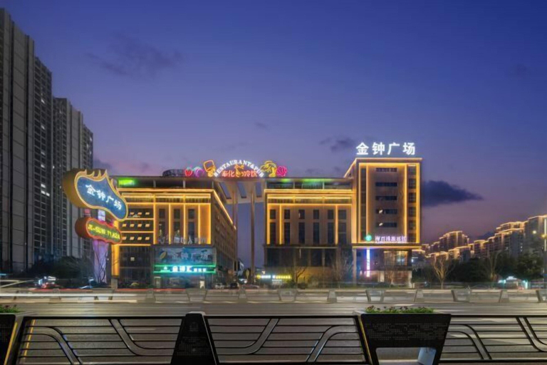 Exterior & Views 2, Haibai Taoyuan Hotel, Ningbo