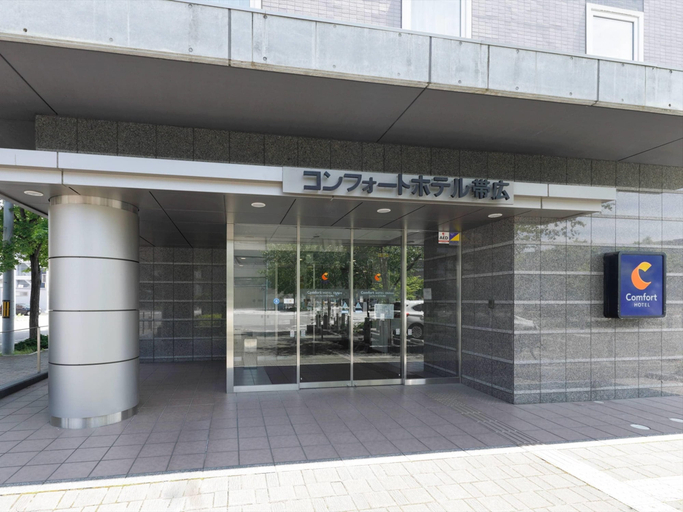 Exterior & Views 2, Comfort Hotel Obihiro, Obihiro
