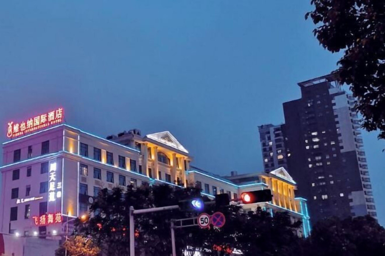 Exterior & Views 2, Vienna International Hotel (Wenzhou Rui'an Tangxia), Wenzhou