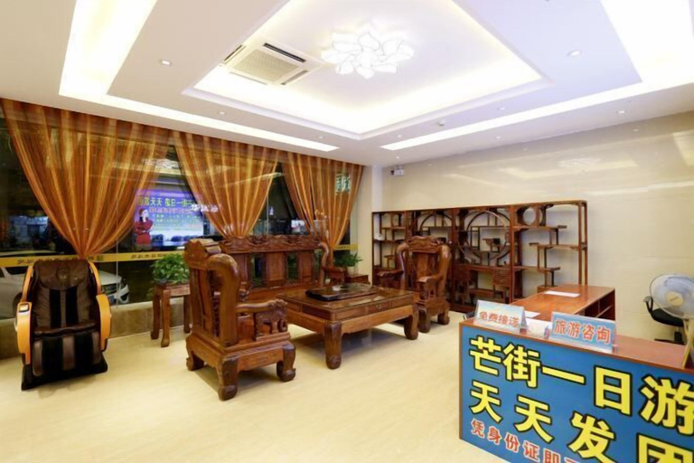 Others 5, Xilinger Hotel ( Dongxing Hezhou Road), Fangchenggang