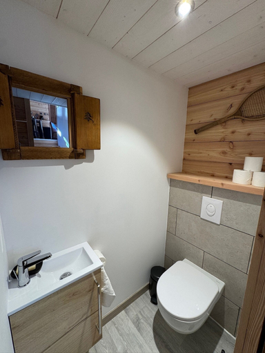 Bathroom 3, Le Martagon, Hautes-Alpes