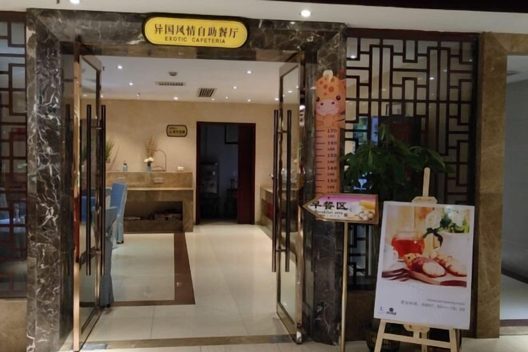 Exterior & Views, Zhongfa Hotel, Yueyang