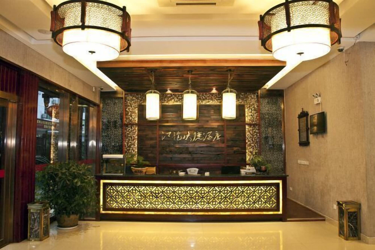 Others 4, Jiangpao Express Inn, Nanping