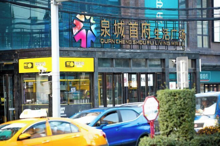 Exterior & Views 2, Boheng Xitian Hotel, Guiyang