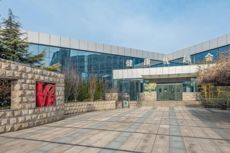 Exterior & Views, Prestton Hotel, Jinan