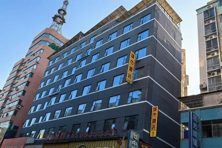 Exterior & Views 2, Super 8 Lechang Shaoguan Renmin Middle Road, Shaoguan