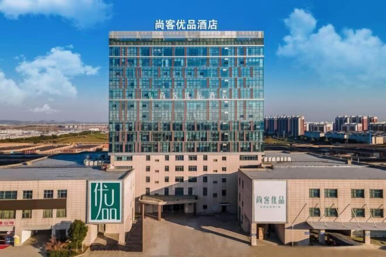 Exterior & Views 2, Shankee Tea Style Hotel (Danyang Economic Development Zone), Zhenjiang