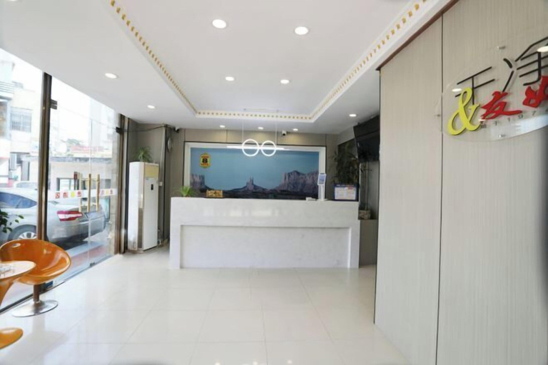 Others 5, Super 8 Hotel (Hefei Ma'anshan Road Hegongda South Subway Station), Hefei
