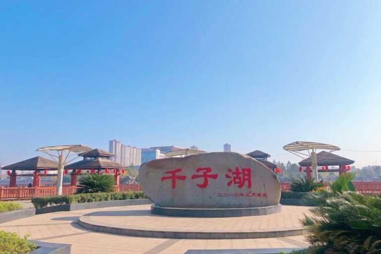 Exterior & Views 2, Qianzihu Boutique Guesthouse, Fuzhou