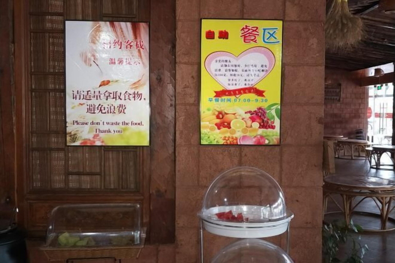 Food & Drinks 5, Dating Inn, Pu'er
