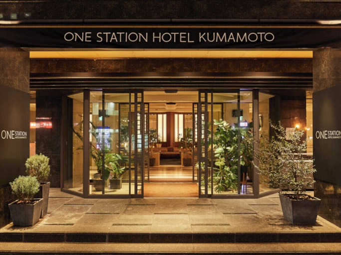 Exterior & Views 2, ONE STATION HOTEL KUMAMOTO, Kumamoto