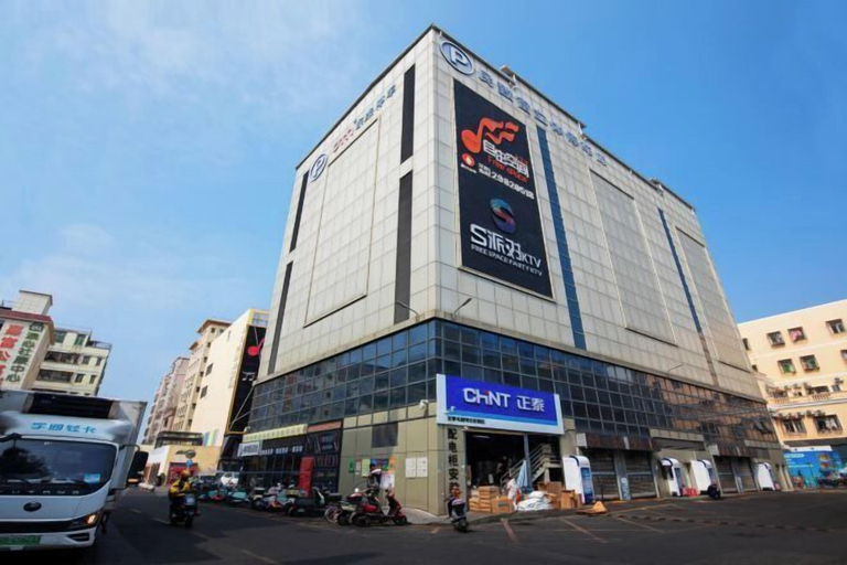 Exterior & Views 2, Royal Holiday Hotel Shenzhen, Shenzhen