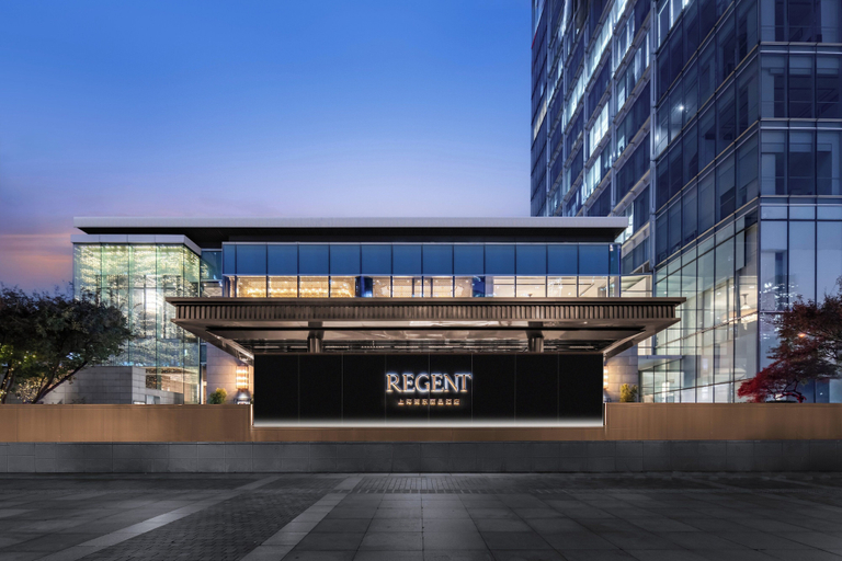 Exterior & Views 4, Regent SHANGHAI PUDONG, Shanghai