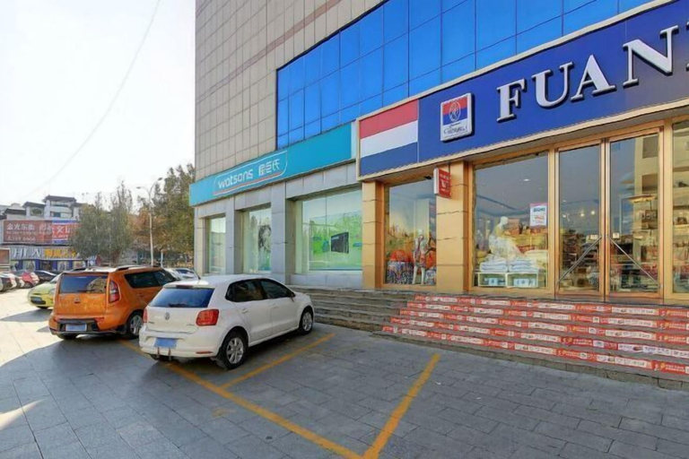 Exterior & Views, Fuhua Hotel, Weifang