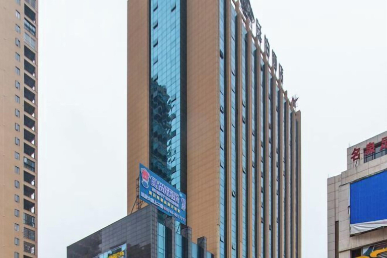 Exterior & Views 2, TILL BRIGHT Hotel (Daozhou), Yongzhou