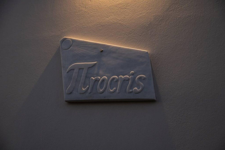 Others 3, Procris Villas Breathtaking Sea View, Crete
