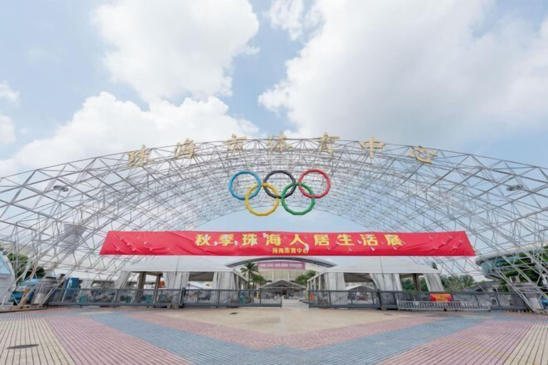Exterior & Views 2, Longxiang Hotel, Zhuhai