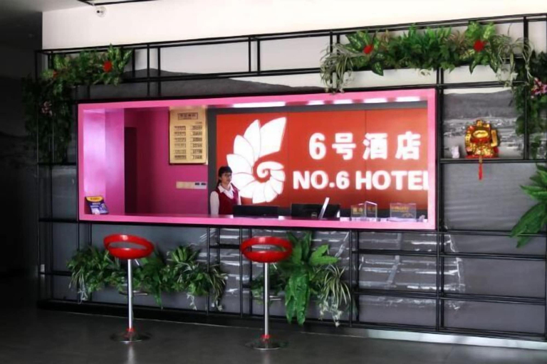 Exterior & Views 2, Nanri Island No. 6 Hotel, Putian